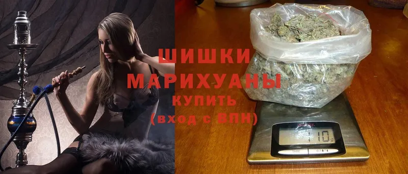 гидра как зайти  Ирбит  Бошки марихуана THC 21%  как найти наркотики 